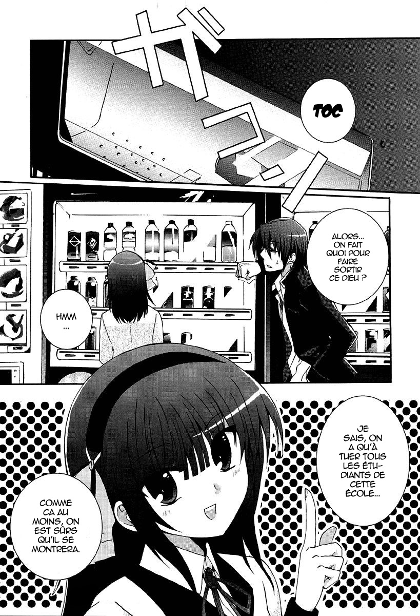 img Angel Beats! Heavens Door 1